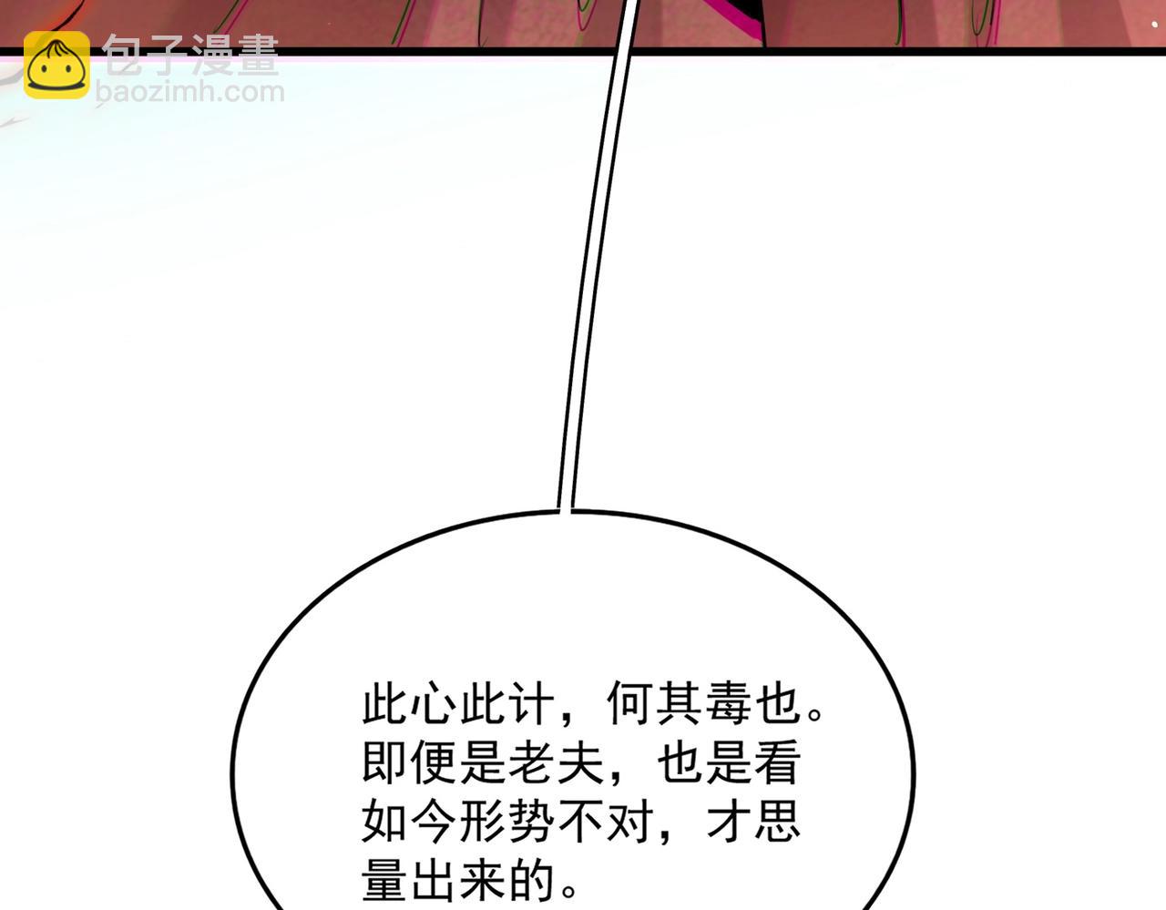 89.jpg