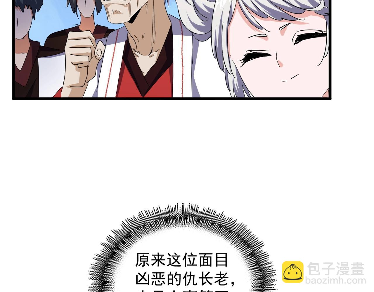 74.jpg
