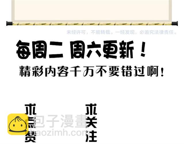 77.jpg