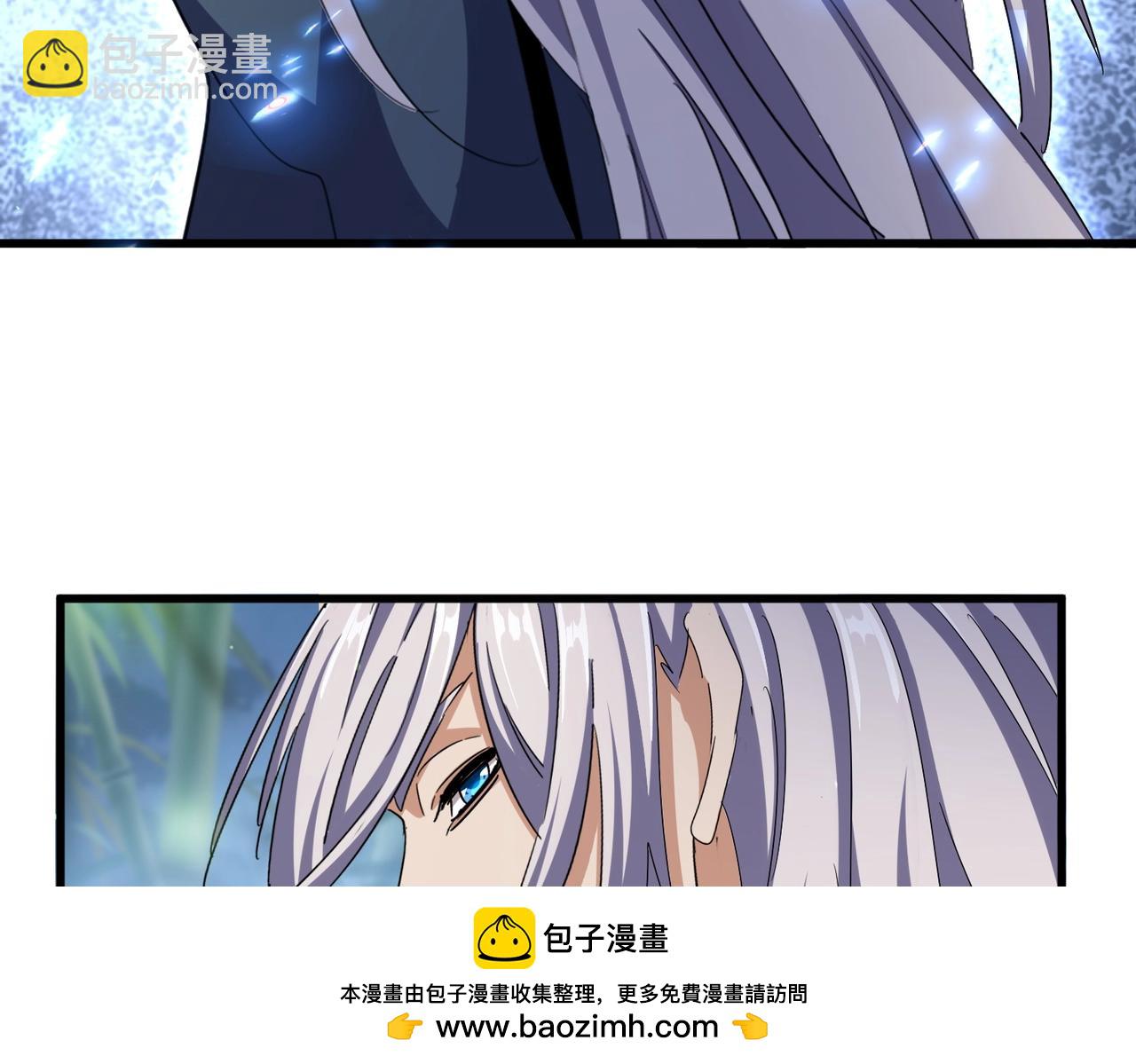 魔皇大管家 - 第467話 謀反(2/2) - 4