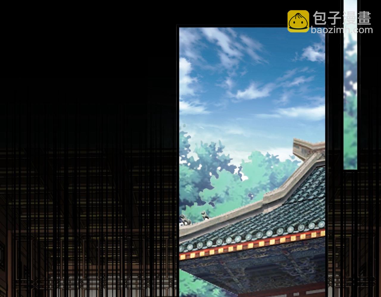 魔皇大管家 - 第467話 謀反(2/2) - 1