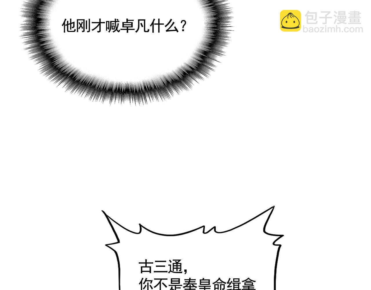 97.jpg