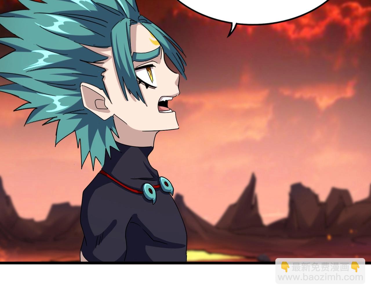 魔皇大管家 - 第482話 趁我不在騙孩子是吧？(1/3) - 6