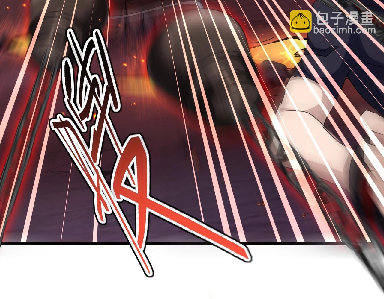 魔皇大管家 - 第482話 趁我不在騙孩子是吧？(1/3) - 3