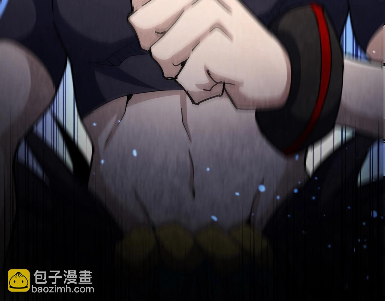 魔皇大管家 - 第482話 趁我不在騙孩子是吧？(1/3) - 5