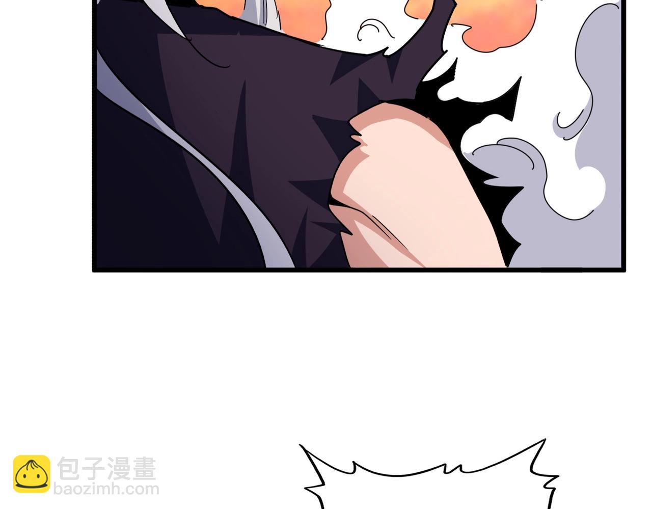 魔皇大管家 - 第482話 趁我不在騙孩子是吧？(2/3) - 2