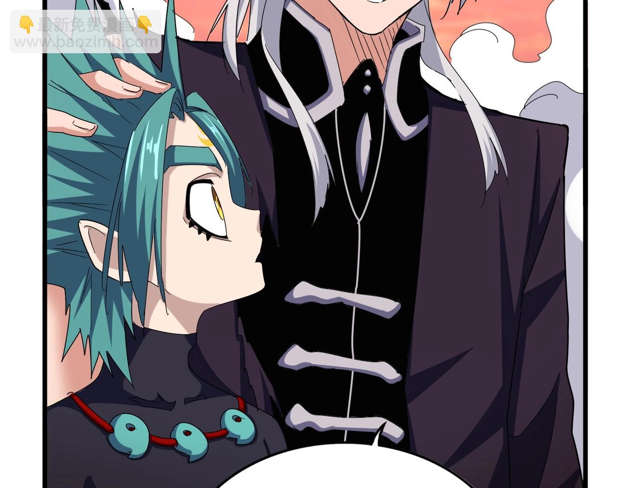 魔皇大管家 - 第482話 趁我不在騙孩子是吧？(2/3) - 7