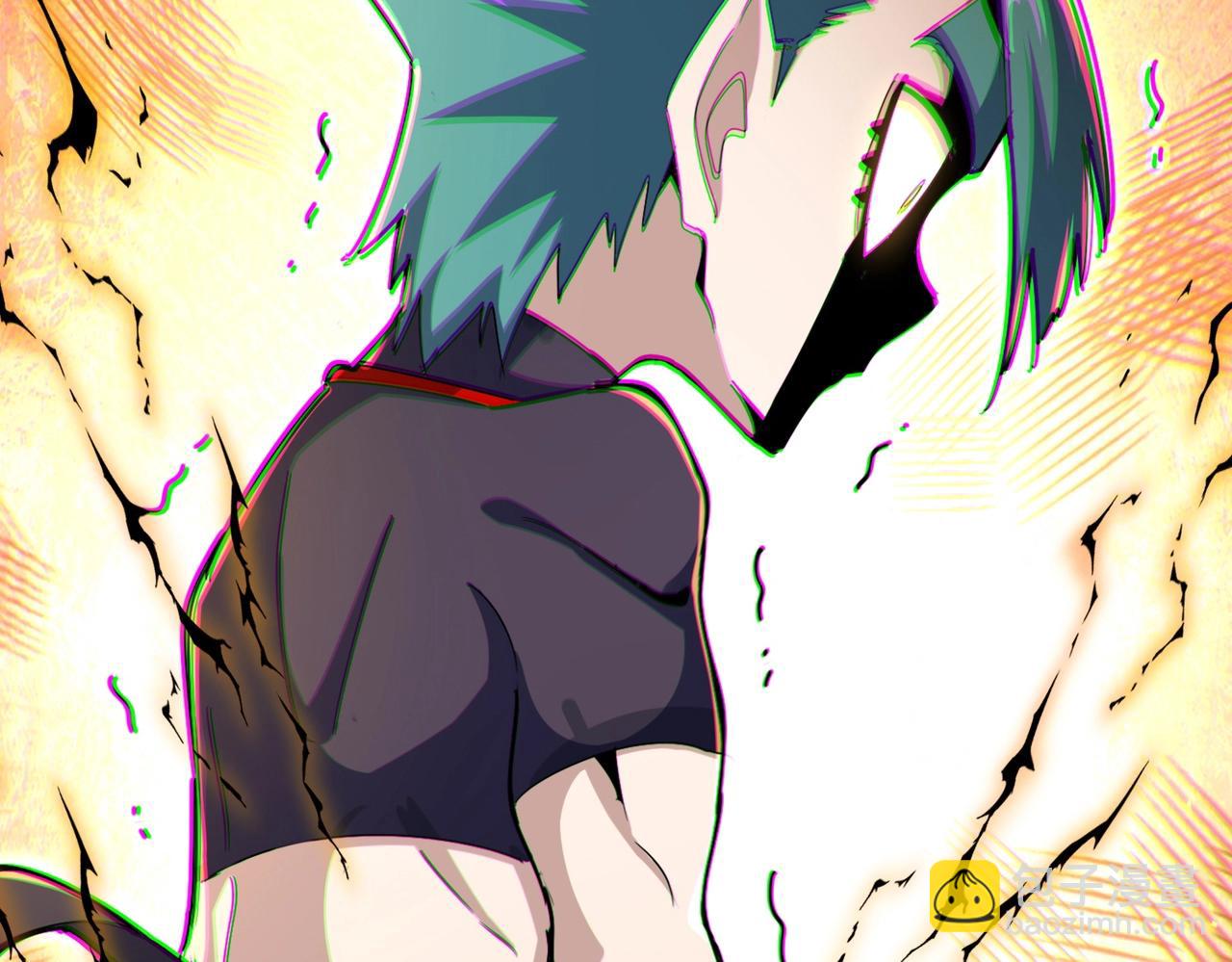 魔皇大管家 - 第484話 世界真真假假(1/3) - 2