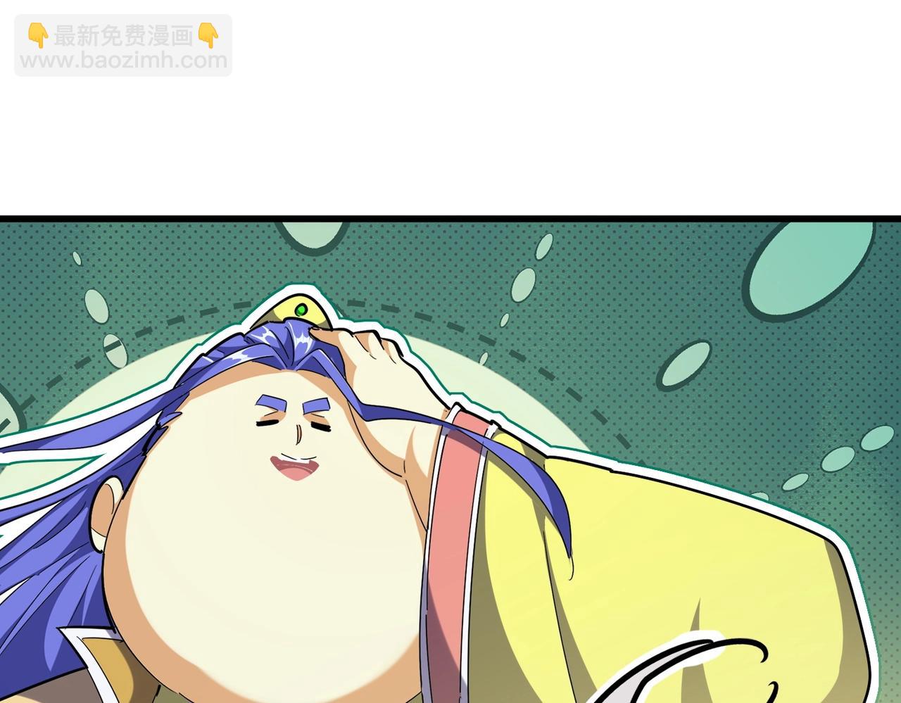 魔皇大管家 - 第484話 世界真真假假(3/3) - 3