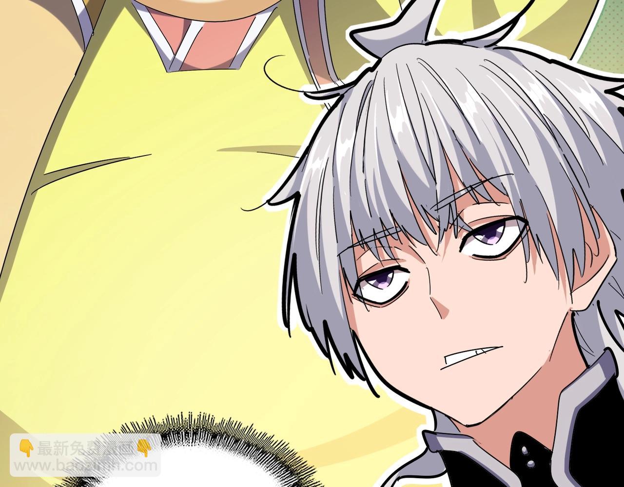 魔皇大管家 - 第484話 世界真真假假(3/3) - 4