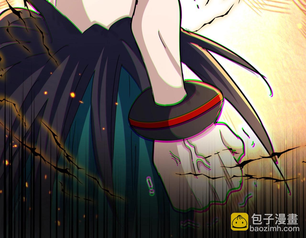 魔皇大管家 - 第484話 世界真真假假(1/3) - 3