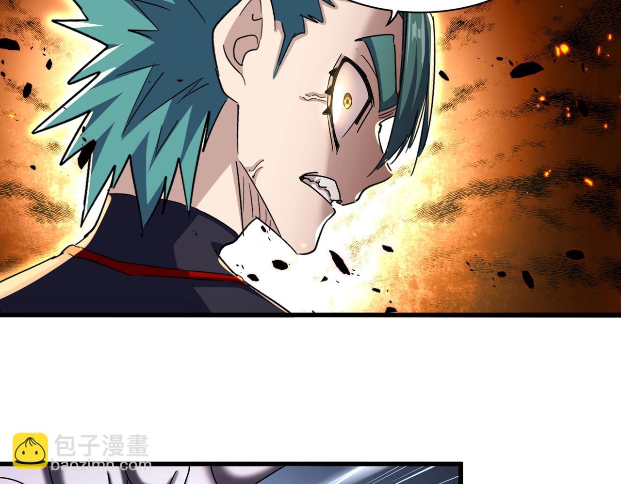 魔皇大管家 - 第484話 世界真真假假(1/3) - 1