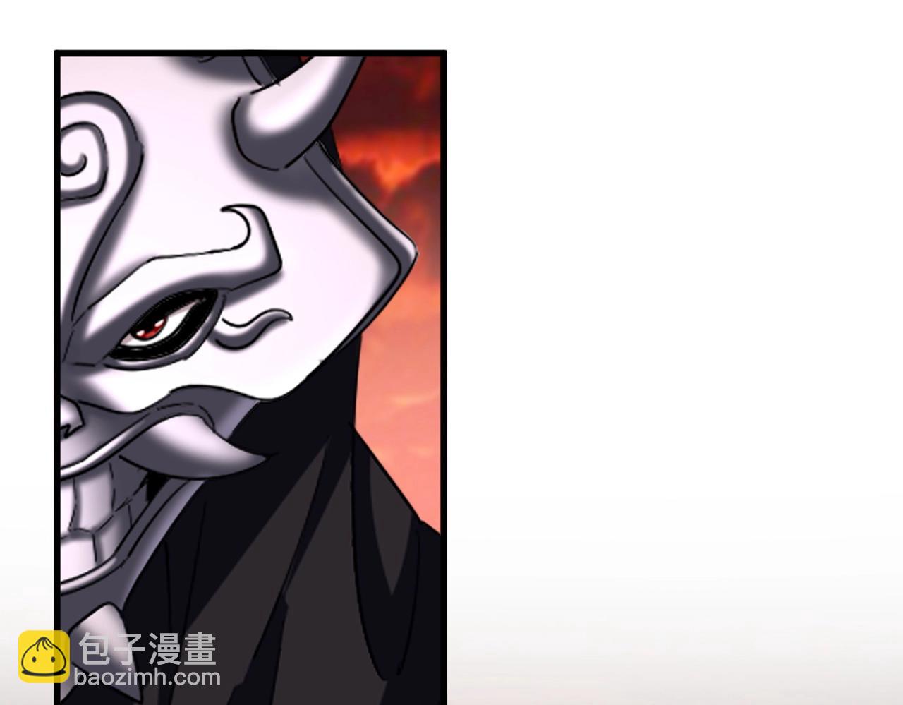 魔皇大管家 - 第484話 世界真真假假(1/3) - 2