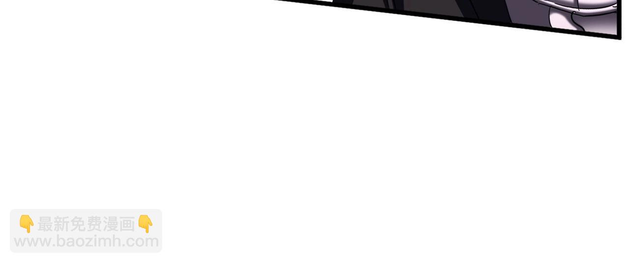 魔皇大管家 - 第484話 世界真真假假(1/3) - 3