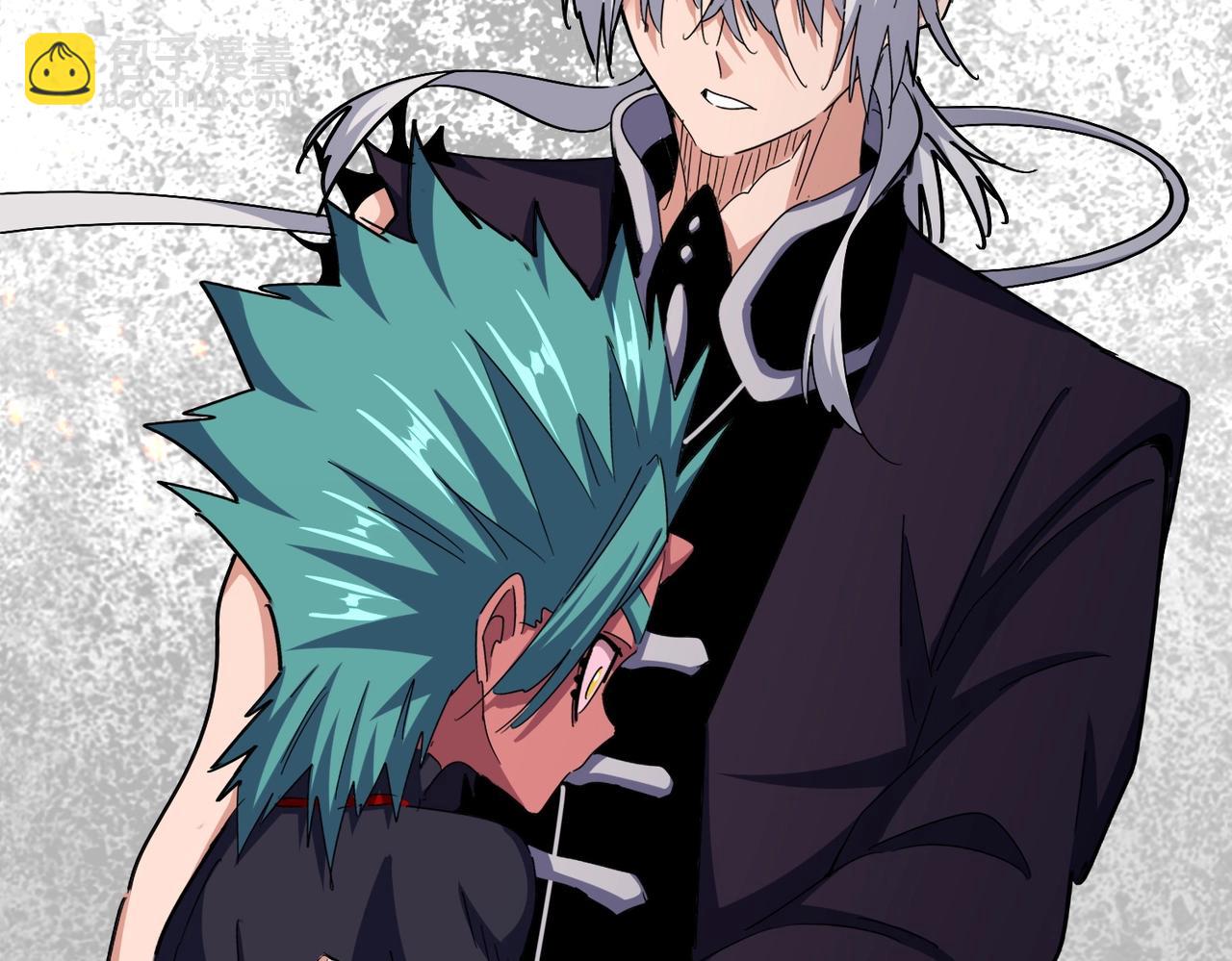 魔皇大管家 - 第484話 世界真真假假(2/3) - 1