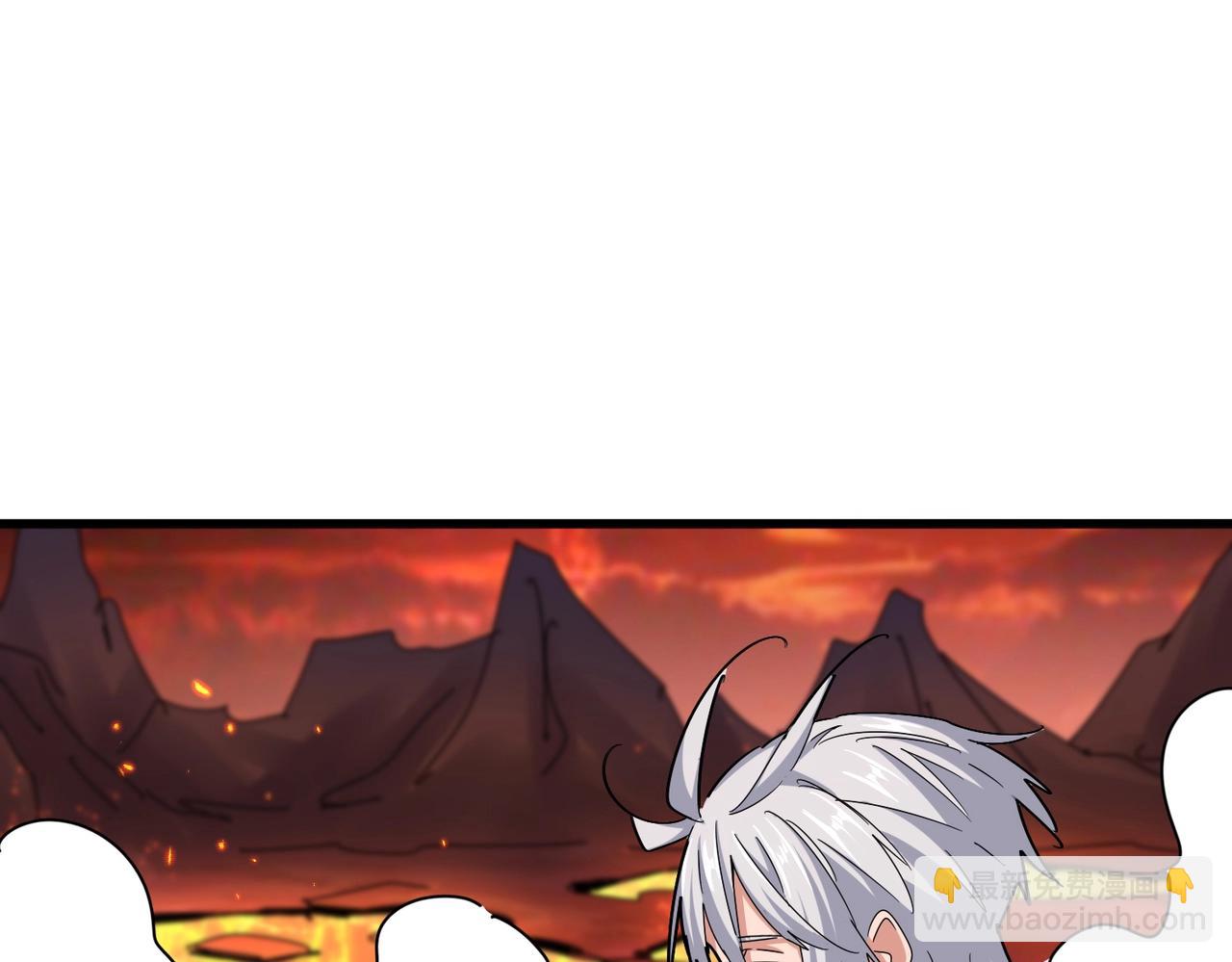 魔皇大管家 - 第484話 世界真真假假(2/3) - 5