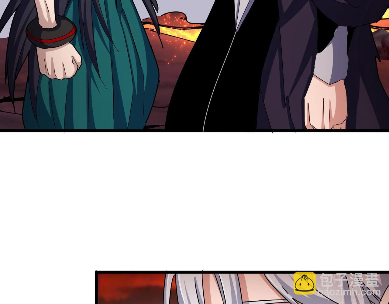 魔皇大管家 - 第484話 世界真真假假(2/3) - 7