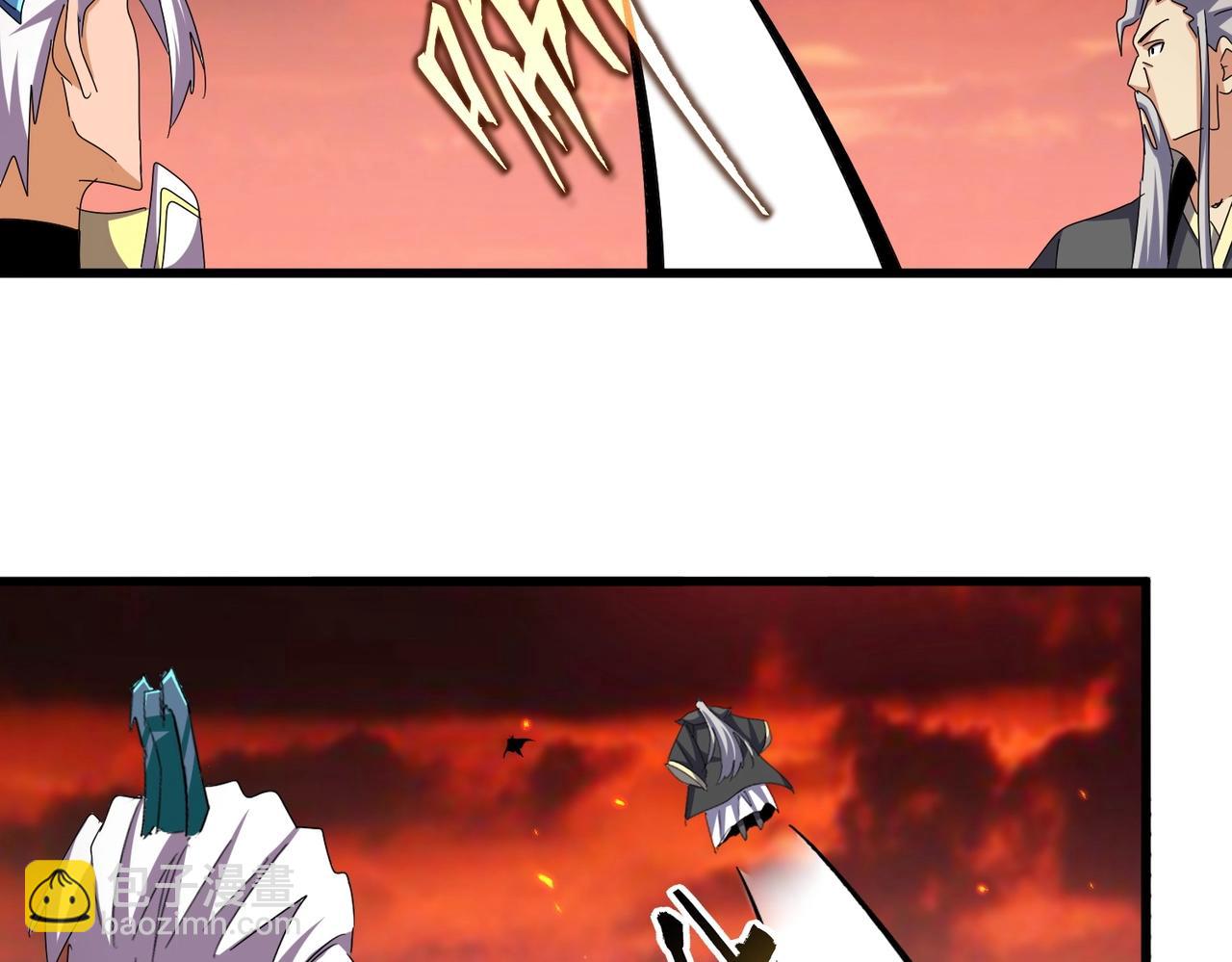 魔皇大管家 - 第484話 世界真真假假(2/3) - 1