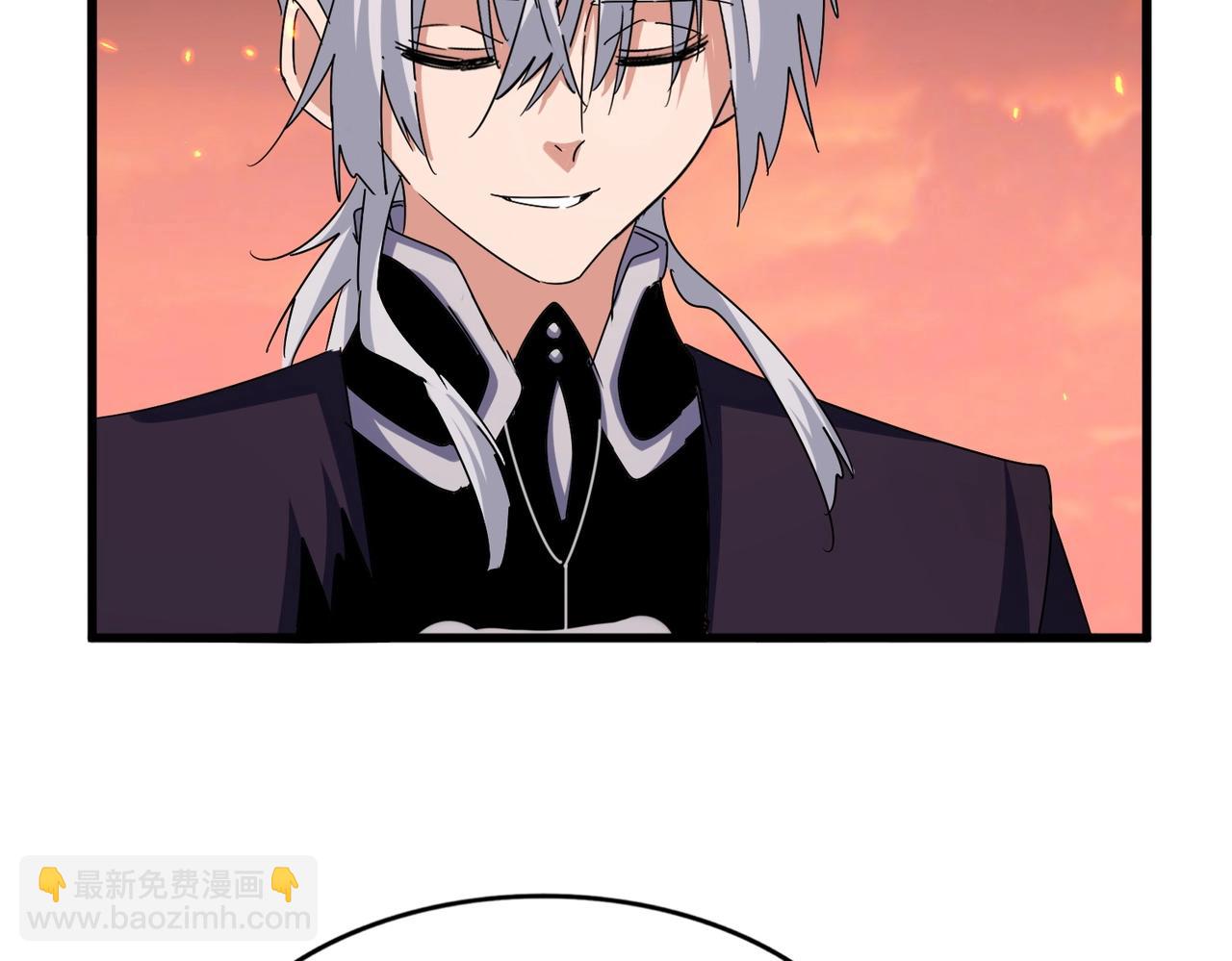 魔皇大管家 - 第484話 世界真真假假(2/3) - 5