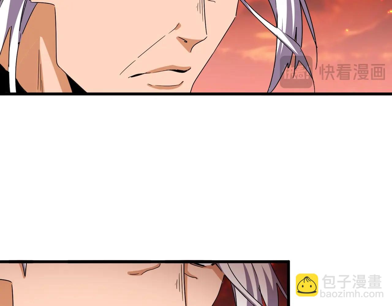 魔皇大管家 - 第484話 世界真真假假(2/3) - 1