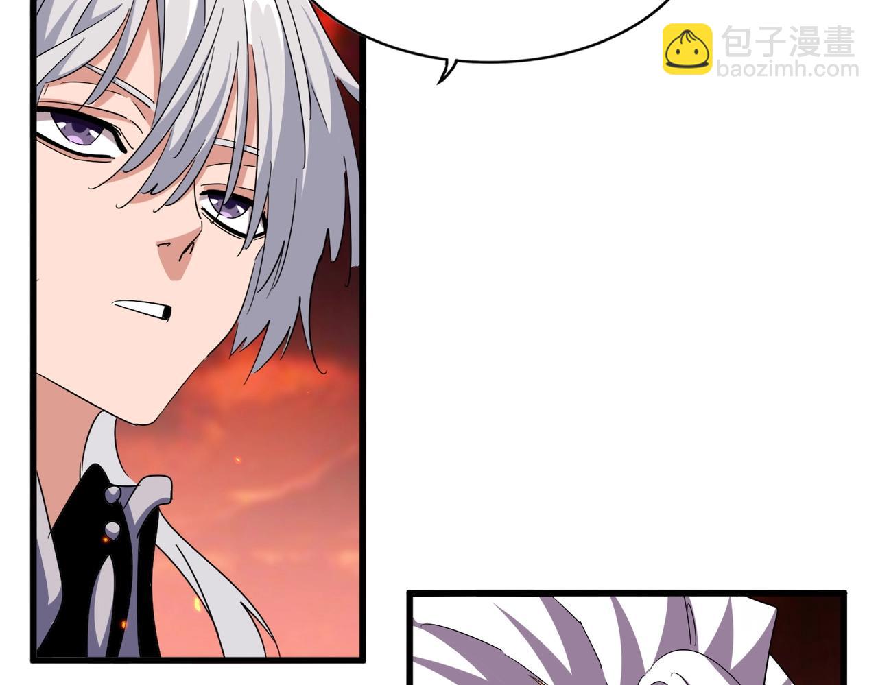 魔皇大管家 - 第484話 世界真真假假(2/3) - 5