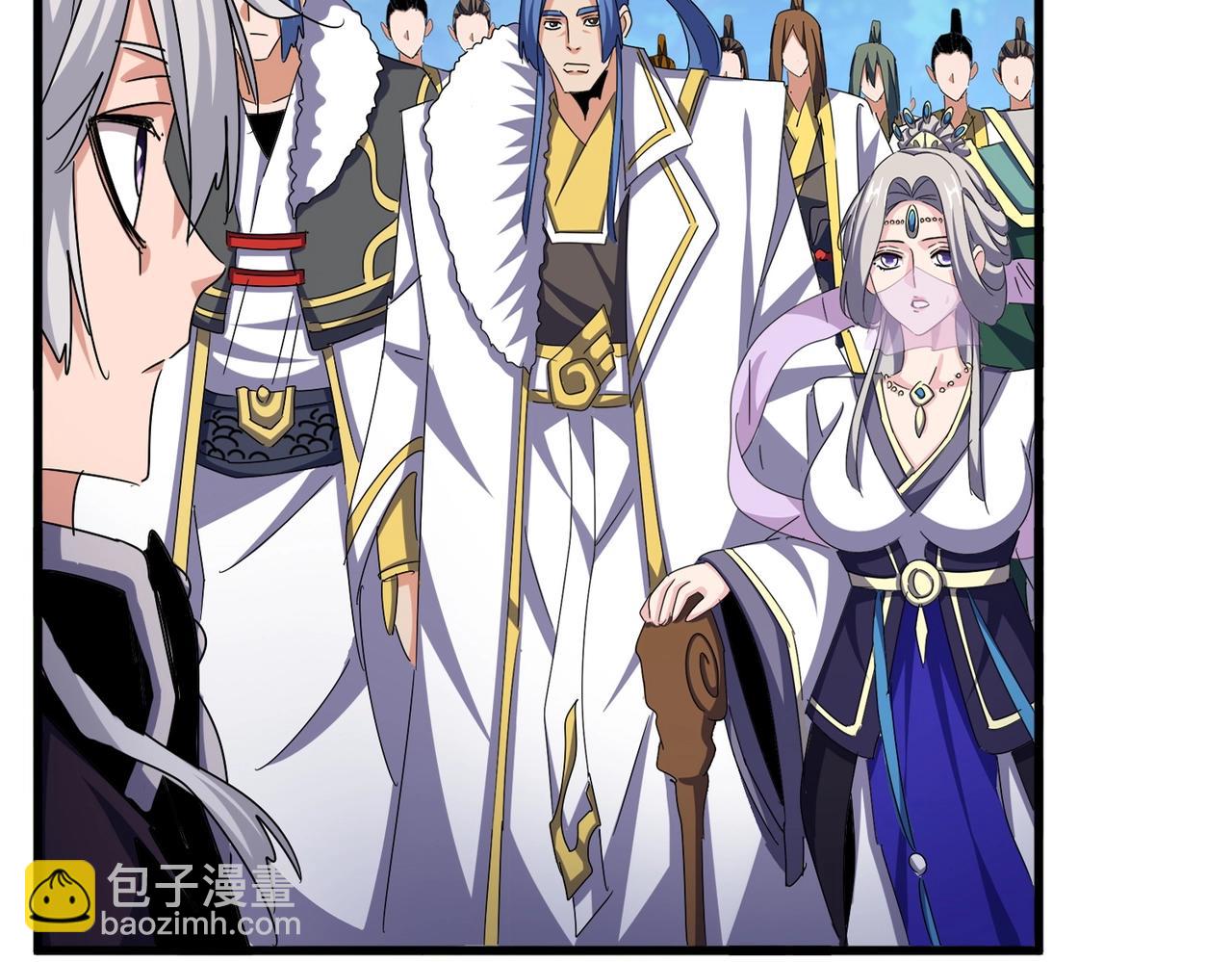 魔皇大管家 - 第486話 活捉冷無常！(1/3) - 5