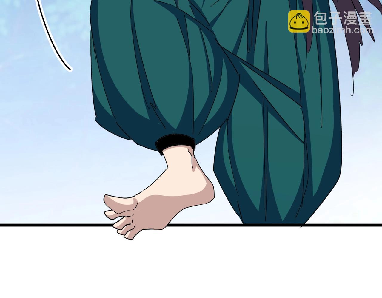 魔皇大管家 - 第486話 活捉冷無常！(1/3) - 7