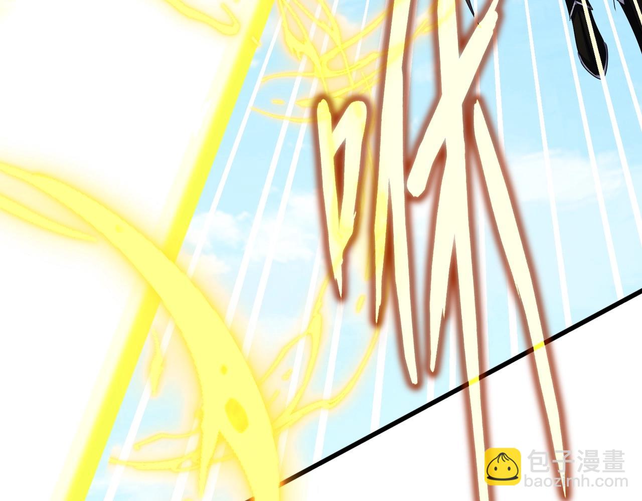 魔皇大管家 - 第486話 活捉冷無常！(2/3) - 4