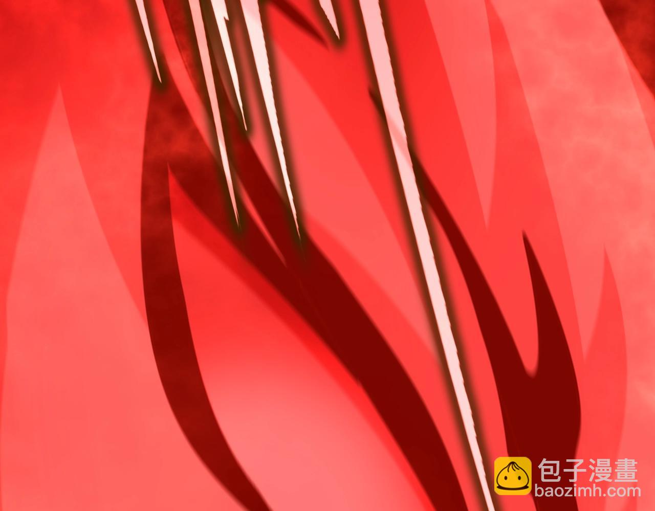 魔皇大管家 - 第486話 活捉冷無常！(2/3) - 1