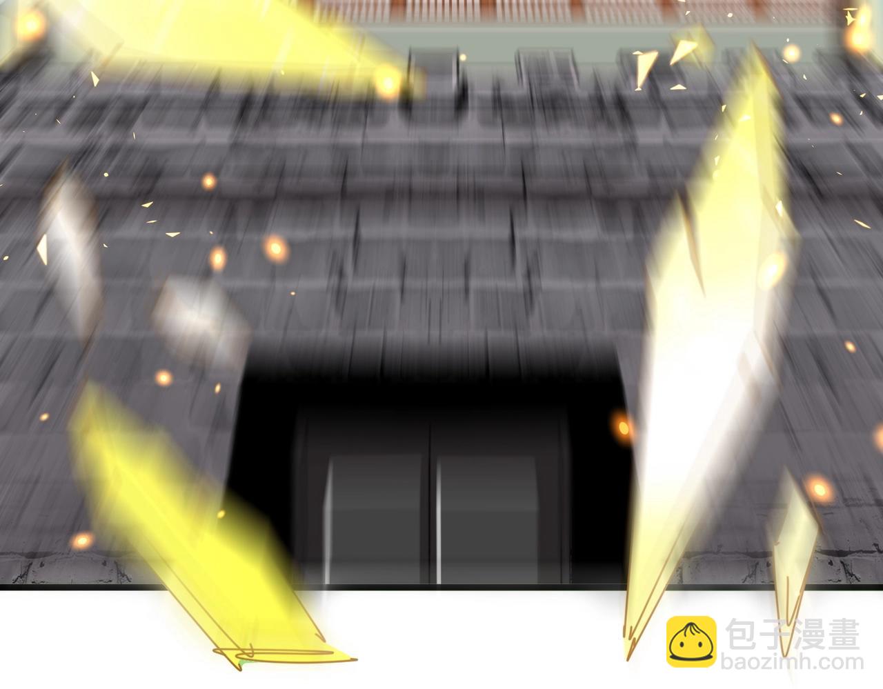 魔皇大管家 - 第486話 活捉冷無常！(2/3) - 1