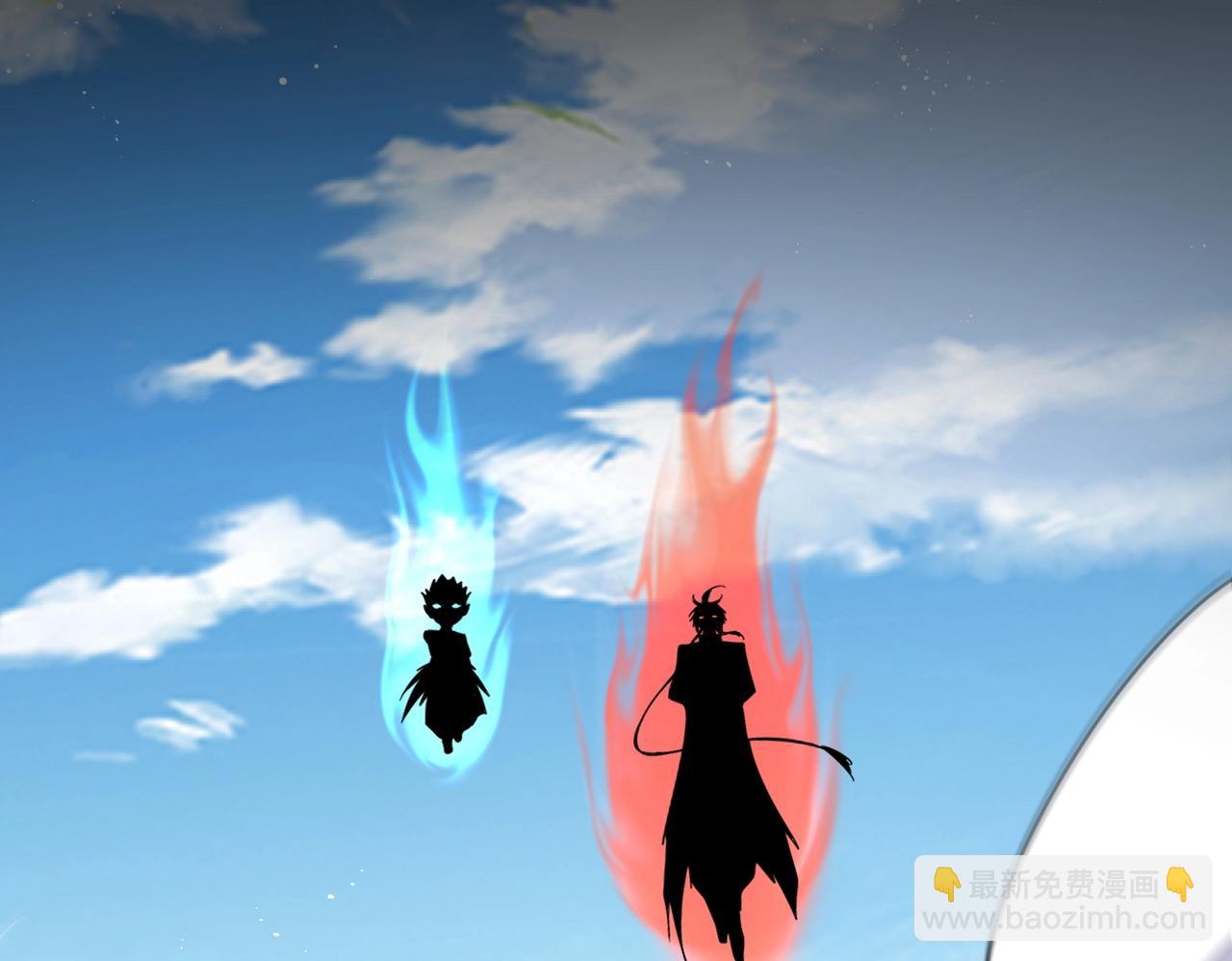 魔皇大管家 - 第486話 活捉冷無常！(2/3) - 2