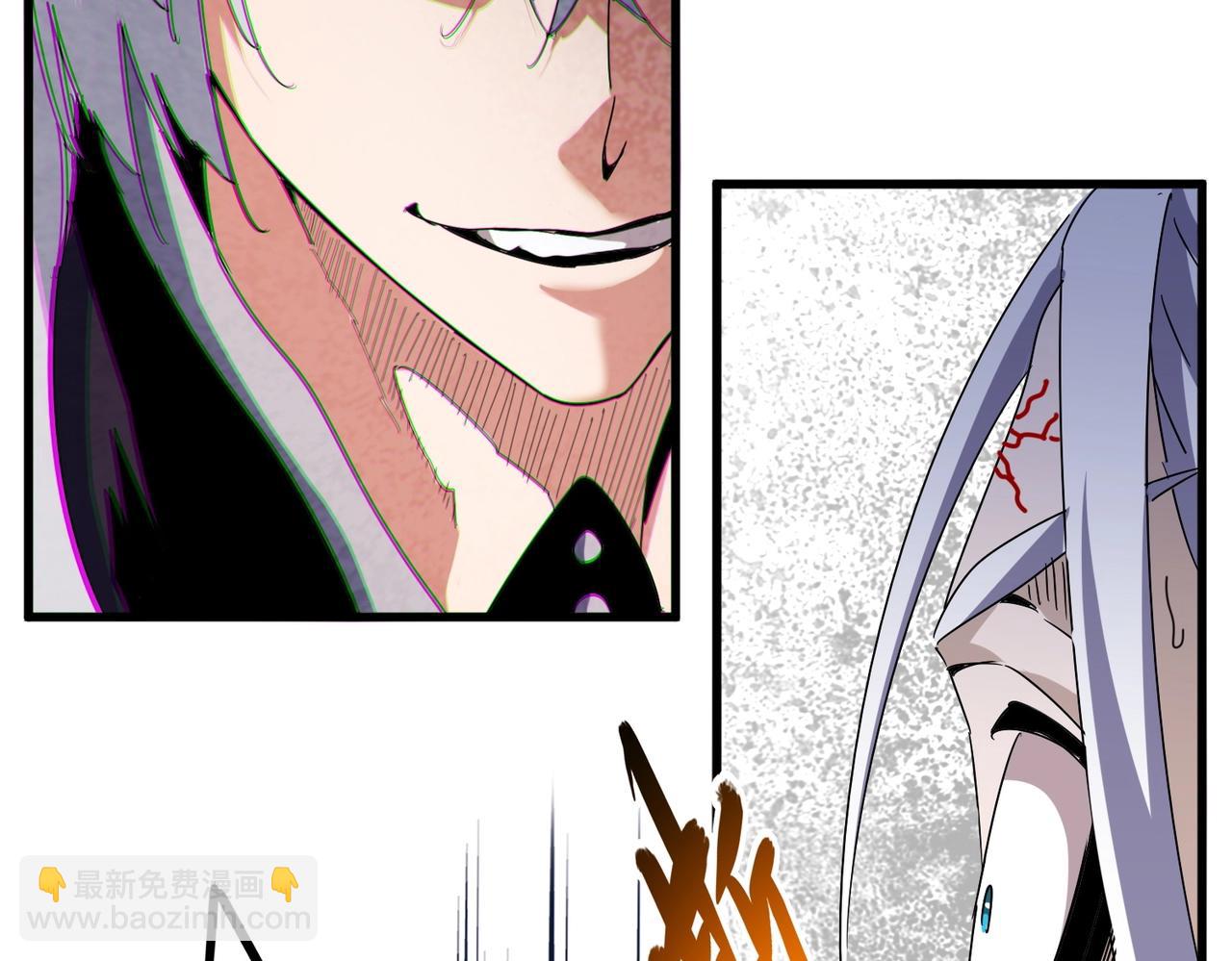 魔皇大管家 - 第488話 囑託(1/3) - 5