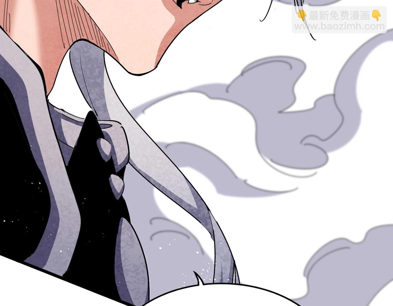 魔皇大管家 - 第488話 囑託(1/3) - 5