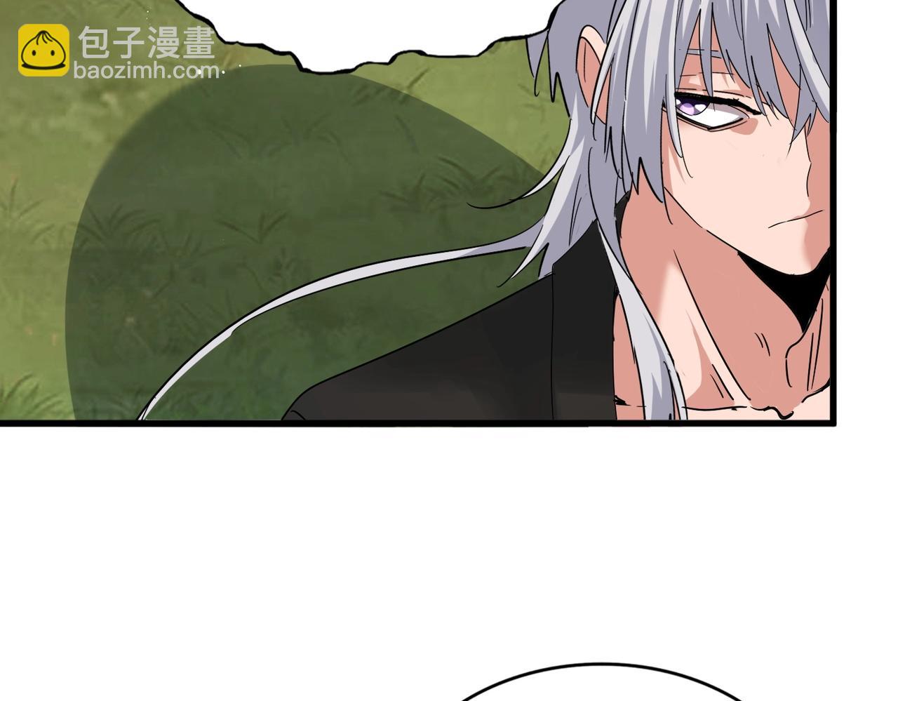 魔皇大管家 - 第488話 囑託(2/3) - 2