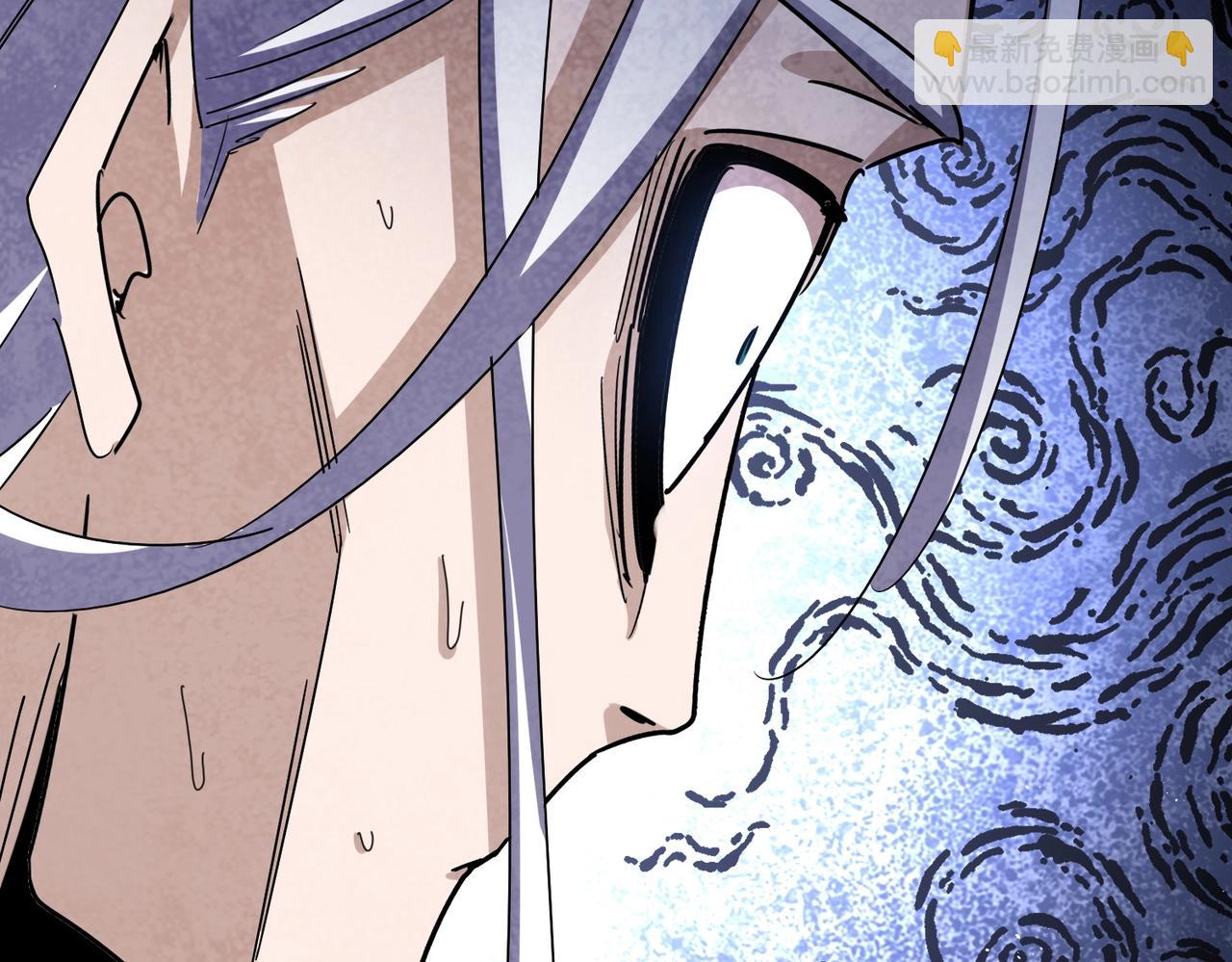 魔皇大管家 - 第488話 囑託(1/3) - 7