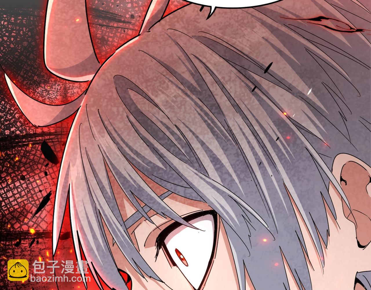 魔皇大管家 - 第488話 囑託(2/3) - 1