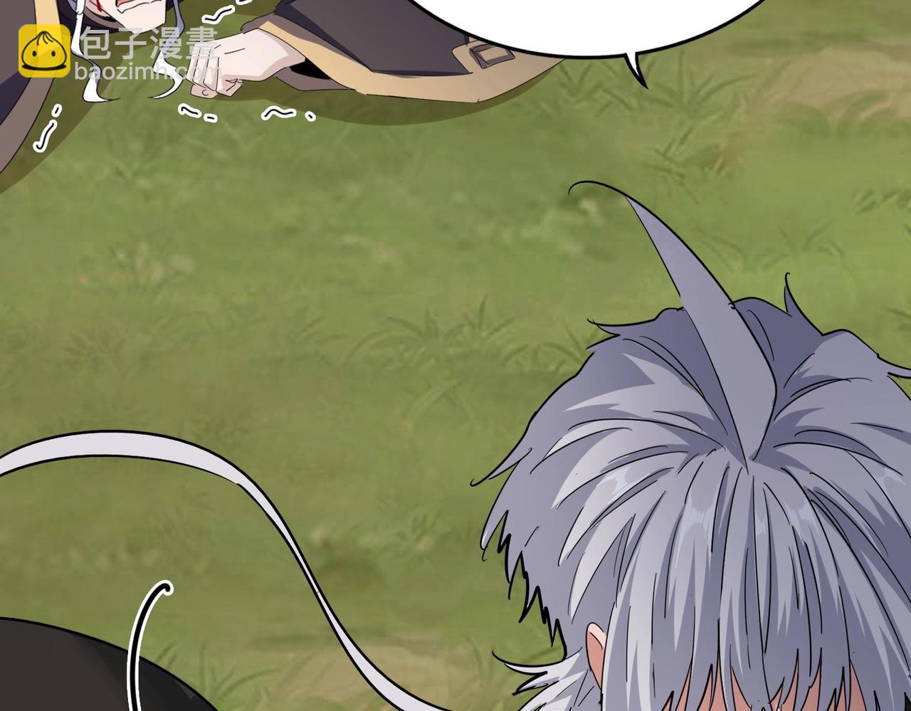 魔皇大管家 - 第488話 囑託(2/3) - 5