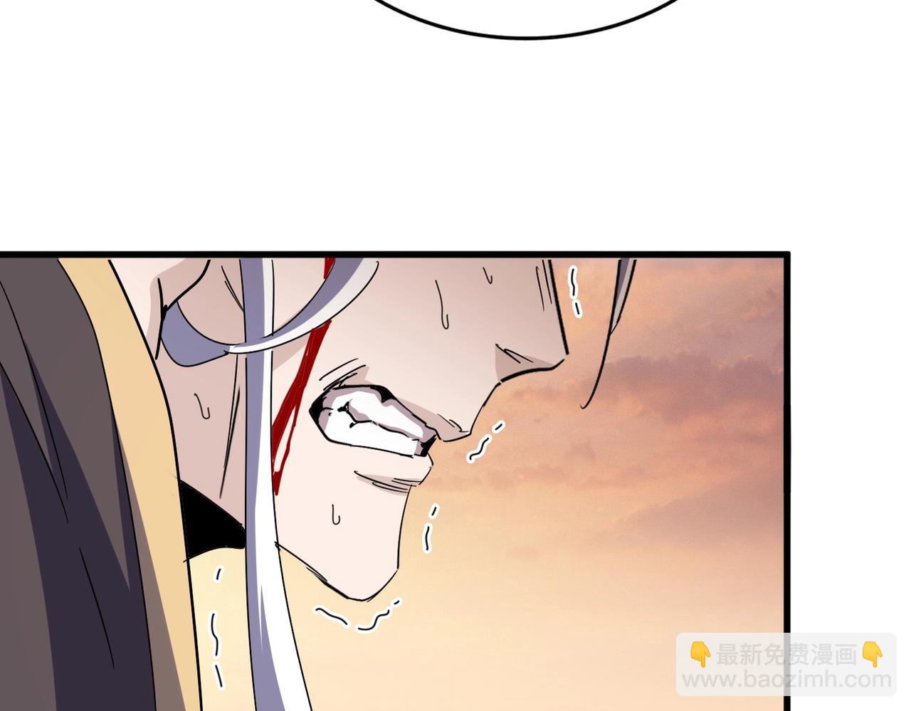 魔皇大管家 - 第488話 囑託(2/3) - 7