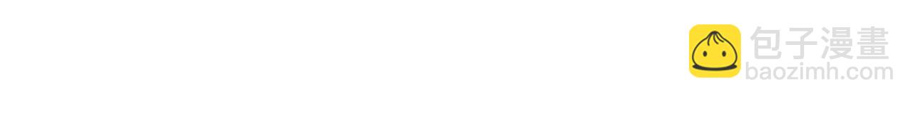 魔皇大管家 - 第488話 囑託(2/3) - 2