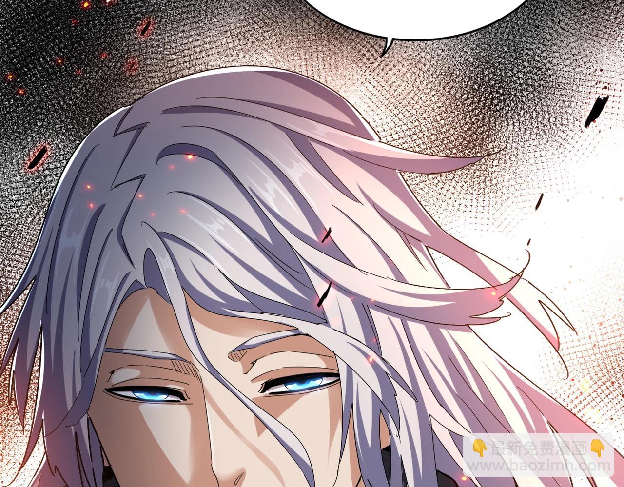 魔皇大管家 - 第490話 獠牙(3/3) - 4