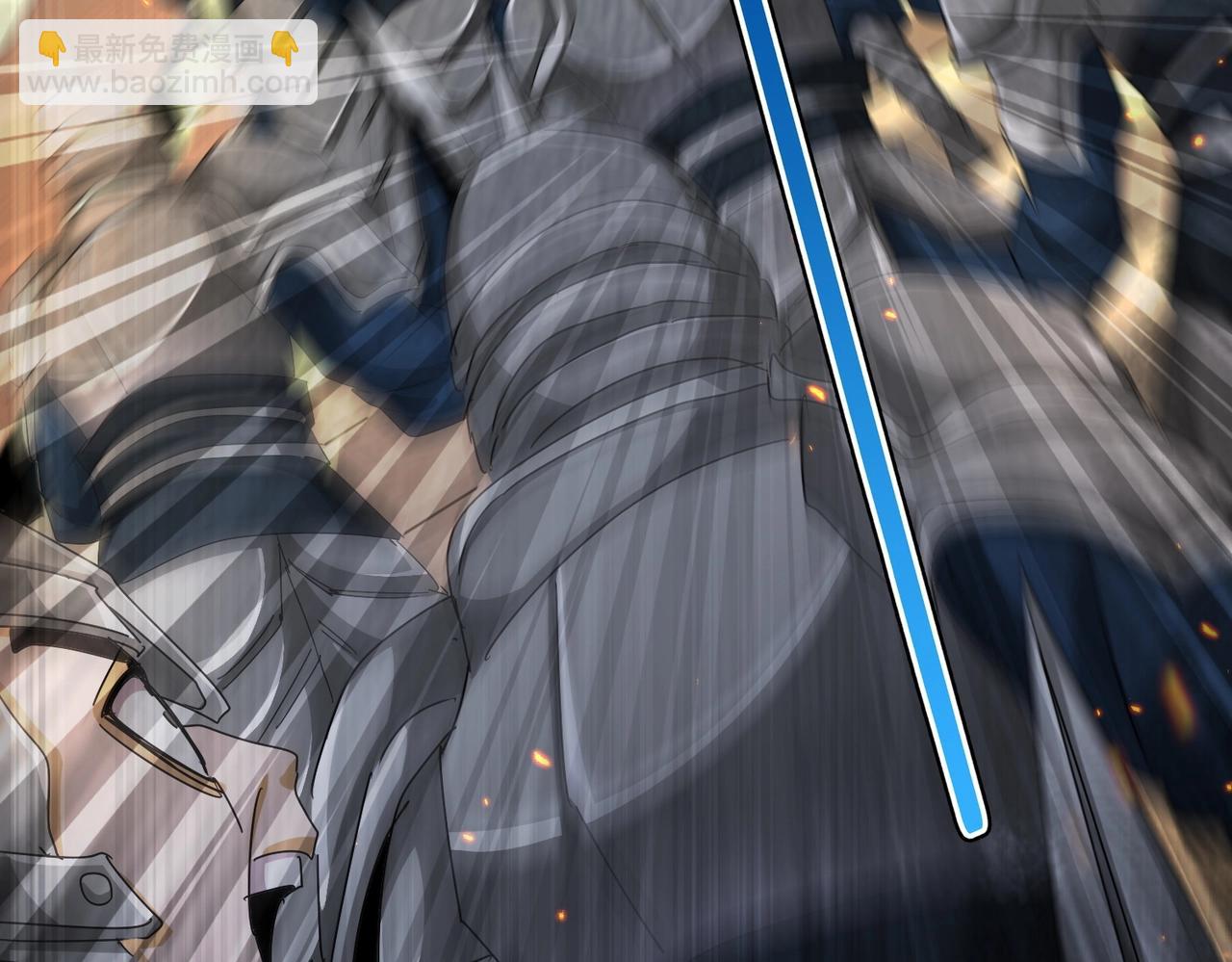 魔皇大管家 - 第490話 獠牙(2/3) - 8