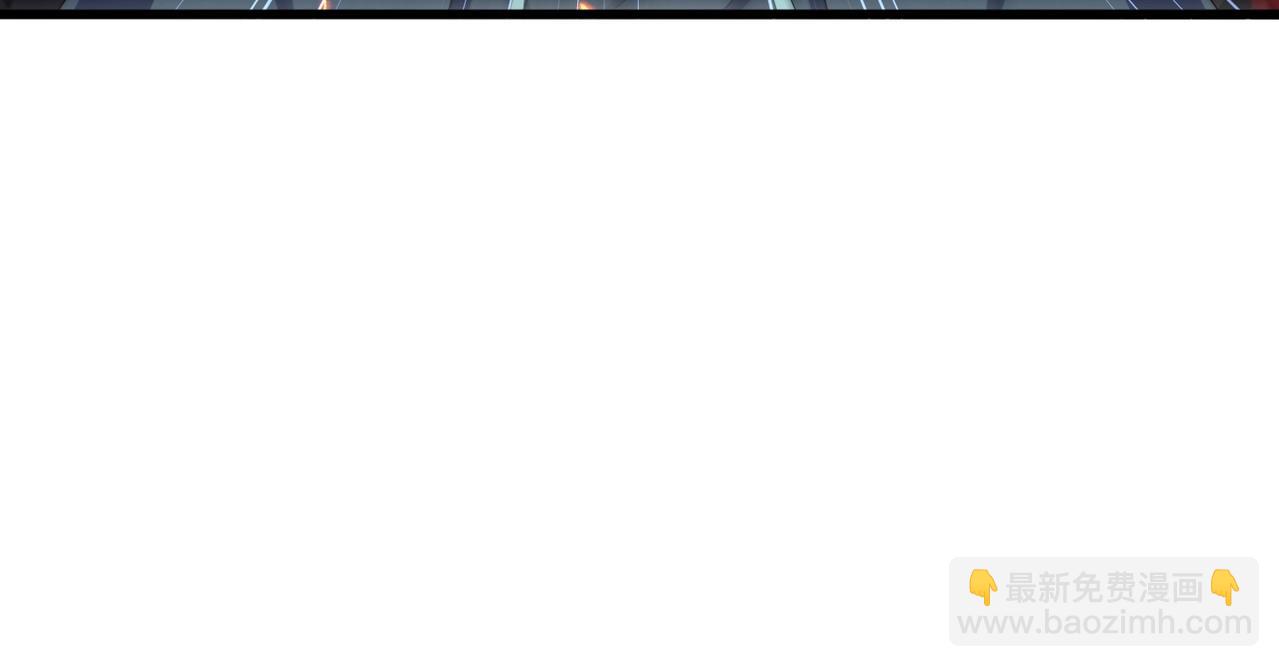 魔皇大管家 - 第490話 獠牙(2/3) - 6