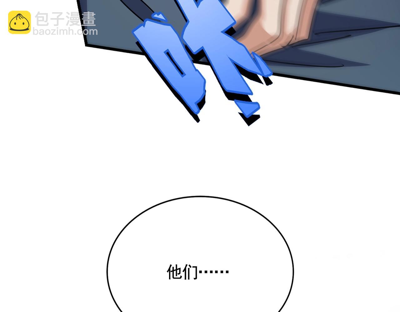 92.jpg