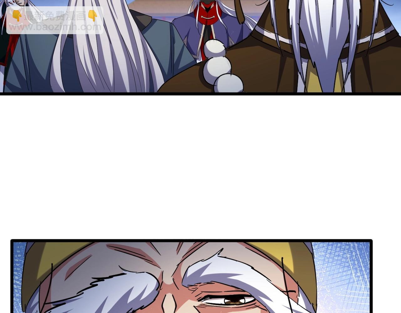 魔皇大管家 - 第492話 丞~~~~相~~~~~！(3/3) - 2