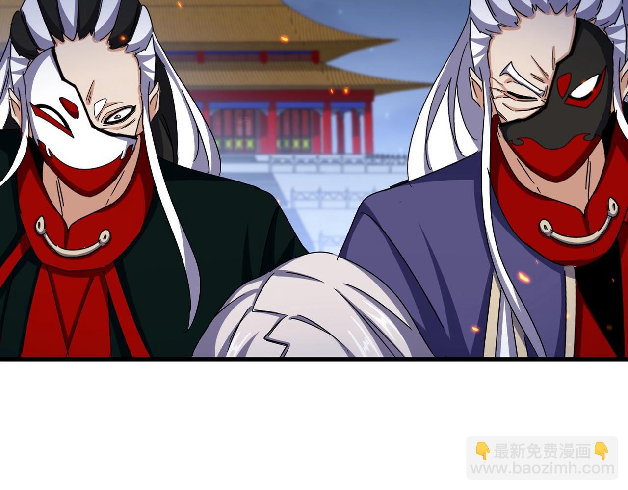 魔皇大管家 - 第492話 丞~~~~相~~~~~！(1/3) - 6