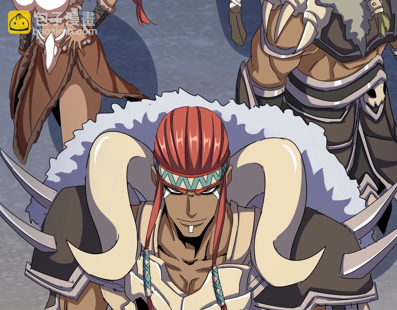 魔皇大管家 - 第492話 丞~~~~相~~~~~！(2/3) - 6