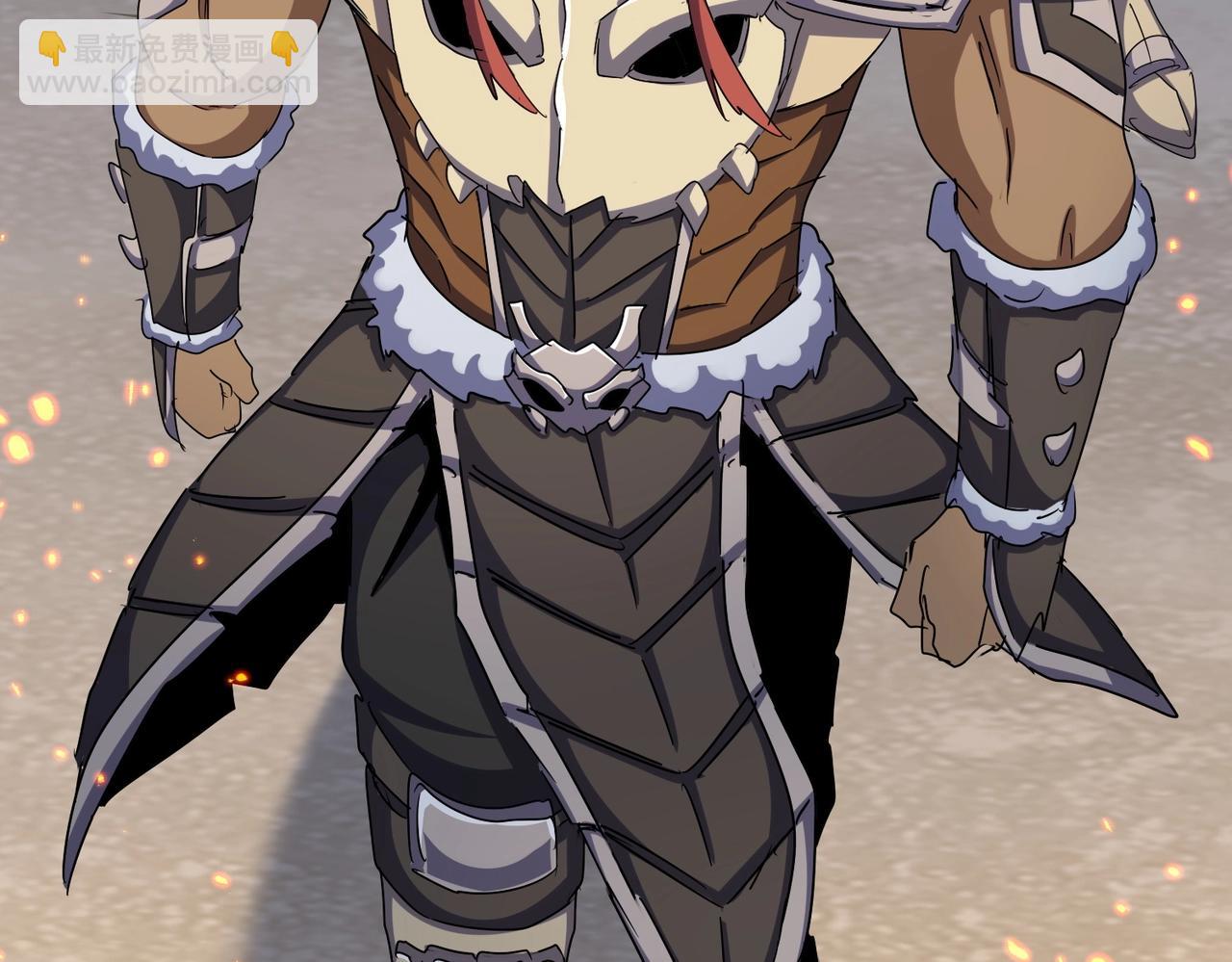 魔皇大管家 - 第492話 丞~~~~相~~~~~！(2/3) - 7