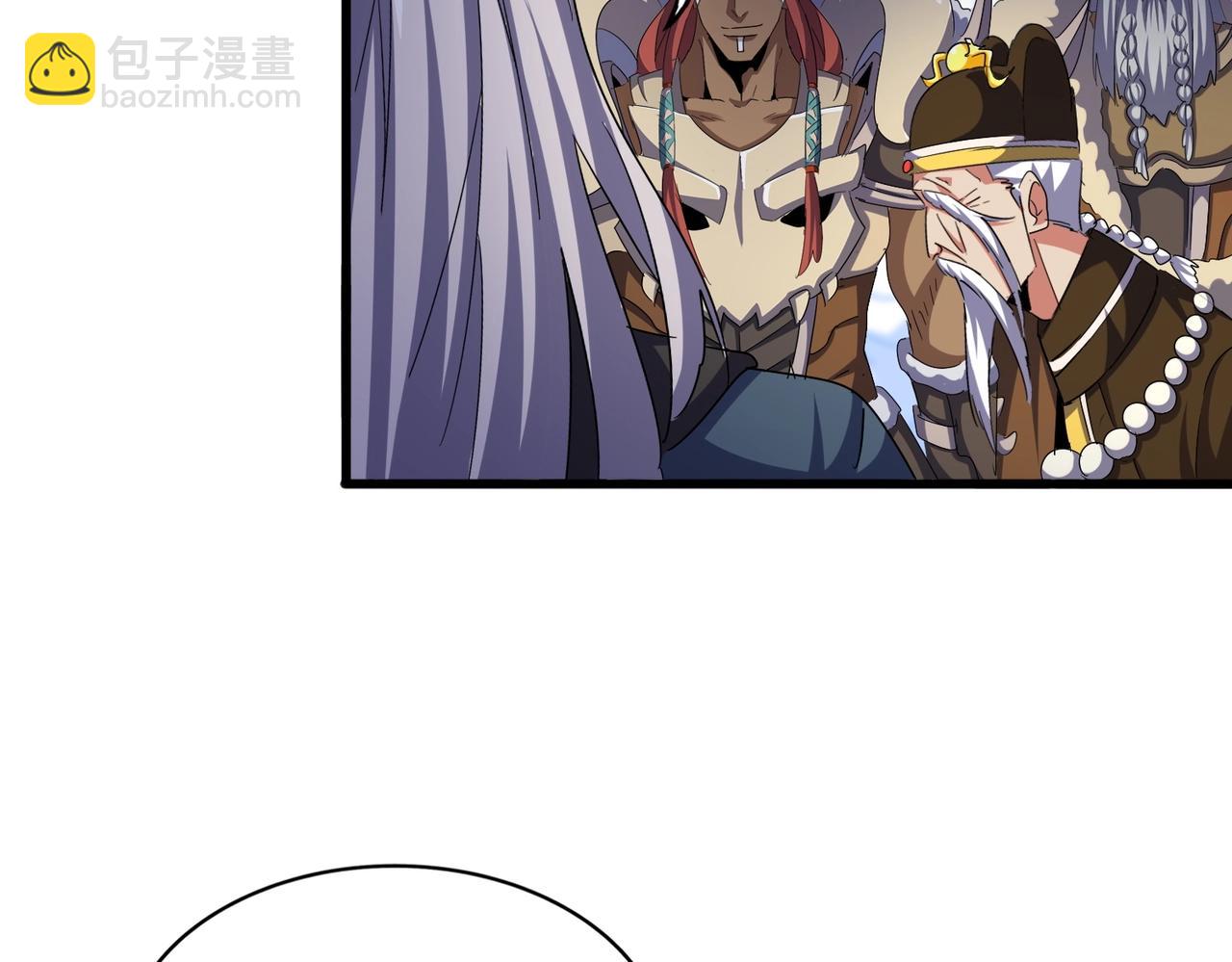 魔皇大管家 - 第492話 丞~~~~相~~~~~！(2/3) - 6