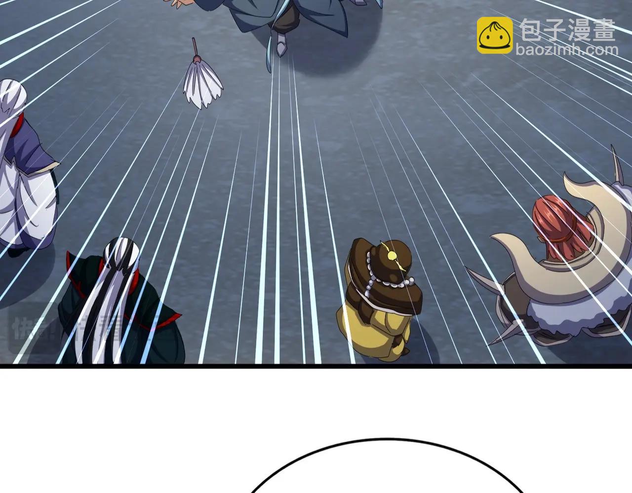 魔皇大管家 - 第492話 丞~~~~相~~~~~！(2/3) - 5