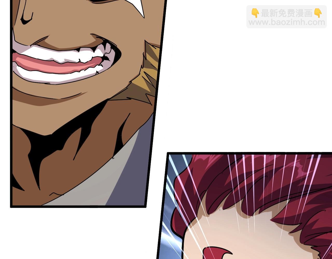 魔皇大管家 - 第494話 交戰(3/3) - 2